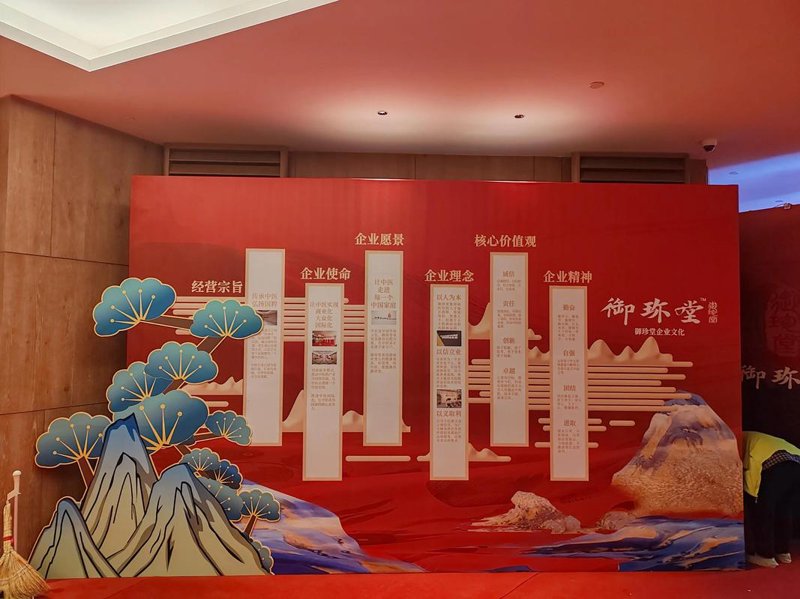 品牌设计：在数字时代焕发新活力