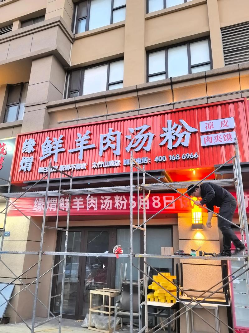 佛山广告设计